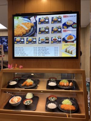 Menu photo 2 Kagura Gardena Gardena, CA