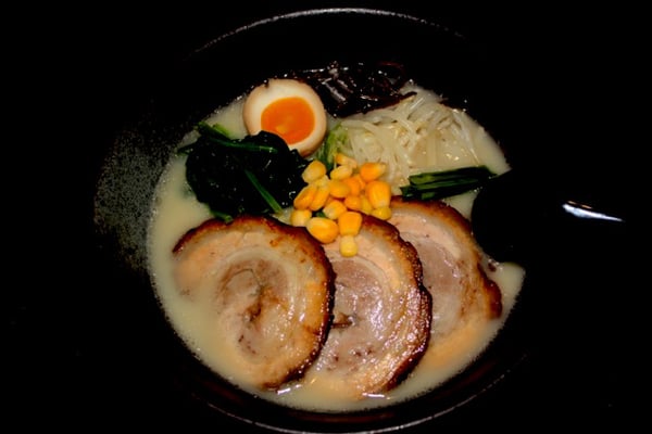 Fumi Curry & Ramen by null