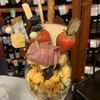 Niko's Wine Corner gift card