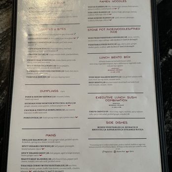 Joi - Menu - Asian Fusion Near Me - Austin, Texas
