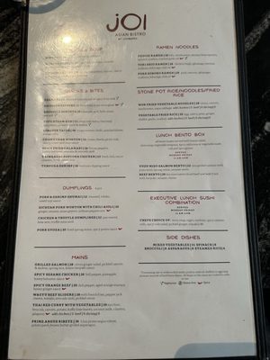 Menu photo 4 Joi Austin, TX