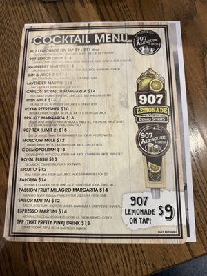 Menu photo 2 907 Alehouse & Grill Anchorage, AK Menu photo 2 907 Alehouse & Grill Anchorage, AK