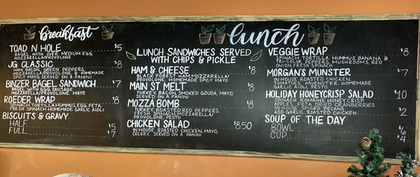 Menu photo 7 Analog coffee Madison, IN