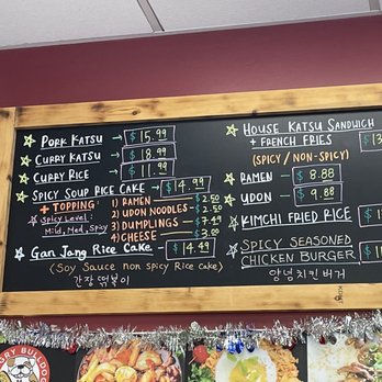 Hungry Bulldog House - Menu board as of 2/2023. - Korean Near Me - Diamond Bar, California Hungry Bulldog House - Menu board as of 2/2023. - Korean Near Me - Diamond Bar, California