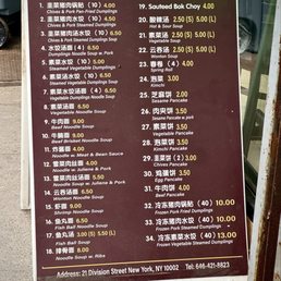 Signage Signage