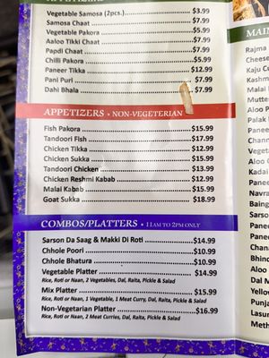 Menu photo 1 Sher-E-Punjab Edison, NJ Menu photo 1 Sher-E-Punjab Edison, NJ