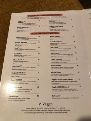 Menu photo 2 Taj Grill Vallejo, CA Menu photo 2 Taj Grill Vallejo, CA