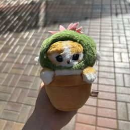 mofusand plush mofusand plush