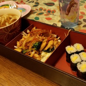 Manooben - Kids bento box - Japanese Near Me - Glenview, Illinois