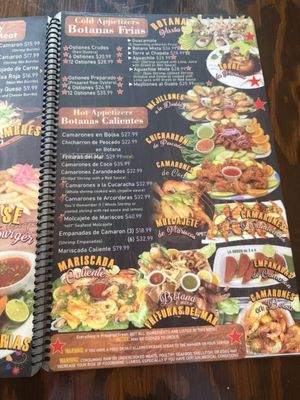 Menu photo 7 Taqueria y Mariscos Chapala Gilroy, CA Menu photo 7 Taqueria y Mariscos Chapala Gilroy, CA