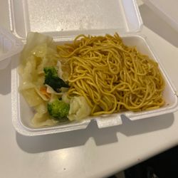 EA - Teriyaki Japanese Grill - Veggies with noodles