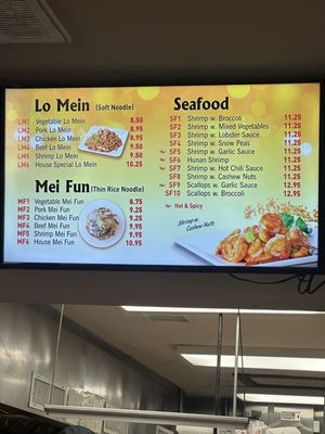 Menu photo 2 Golden Wok Arkadelphia, AR Menu photo 2 Golden Wok Arkadelphia, AR