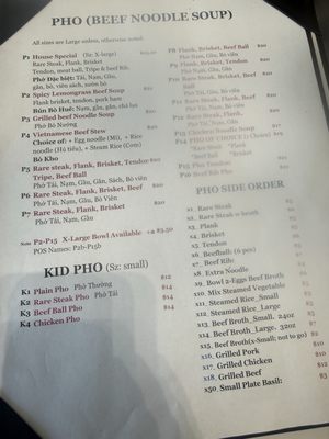 Menu photo 3 Pho Anh Mountain View, CA Menu photo 3 Pho Anh Mountain View, CA