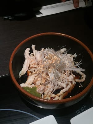 Yamanaka Akasaka by null