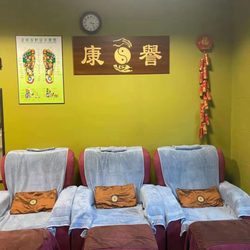 Lin's Relax Station