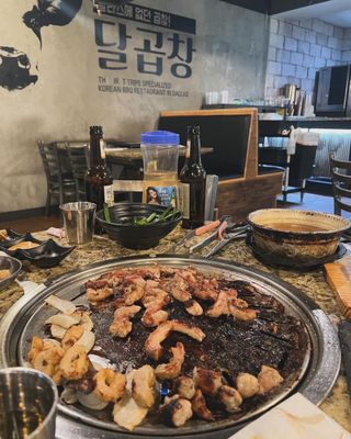 Dalgopchang 달곱창 by null