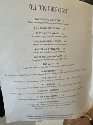 Menu photo 1 The Granola Bar Rye, NY