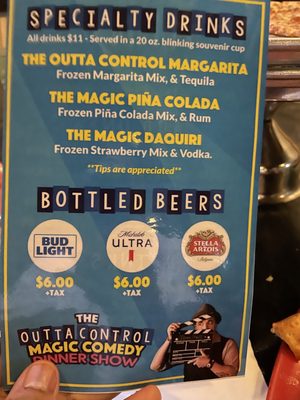 The Outta Control Magic Comedy Dinner Show by null