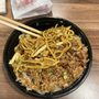 Photo of China Wok