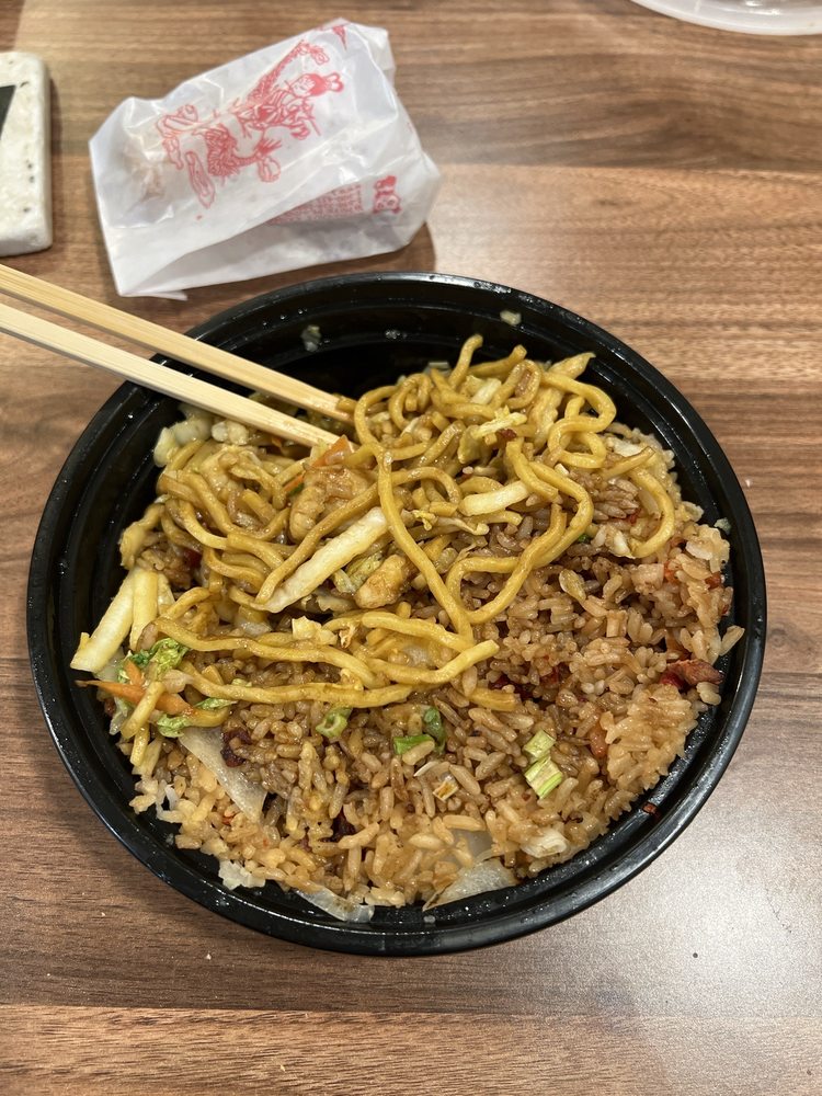China Wok Logo