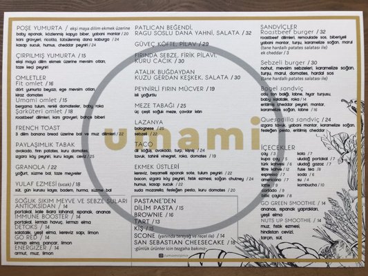 Menu photo 3 Uwawi İzmir, 35 Menu photo 3 Uwawi İzmir, 35