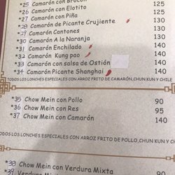 Shanghai No. 1 - June 2019