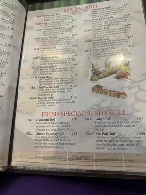 Menu photo 4 Open Sushi Jacksonville, FL Menu photo 4 Open Sushi Jacksonville, FL