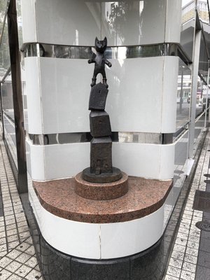 Yokohama Station by null