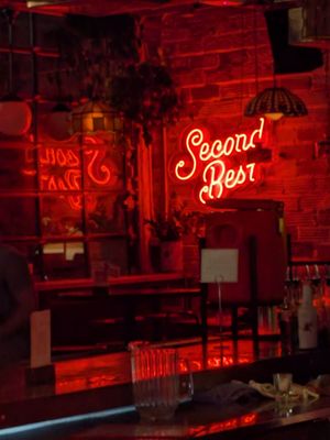 Second Best by null