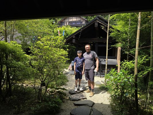 Hakone Yuryo by null