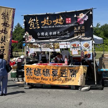 Taste of Asia - Festivals Near Me - Markham, Ontario Taste of Asia - Festivals Near Me - Markham, Ontario