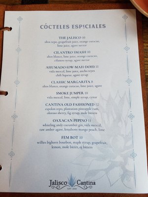 Menu photo 8 Jalisco Cantina Whitefish, MT Menu photo 8 Jalisco Cantina Whitefish, MT