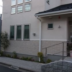 Dermatologists In Kawasaki Yelp