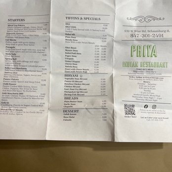 Priya Indian Restaurant - Take Out Menu 1-21-2023, page 1 of 2 - Indian Near Me - Schaumburg, Illinois