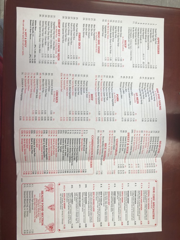 GREAT WALL CHINESE RESTAURANT Chinese 1022 W 8th St, Wellington, KS