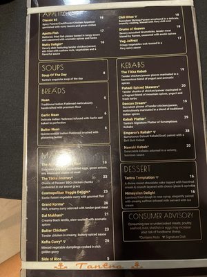 Menu photo 8 Tantra McKinney, TX Menu photo 8 Tantra McKinney, TX