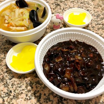 Kyodong Noodle - JiaJangMyun and WoolPong - Korean Near Me - Torrance, California