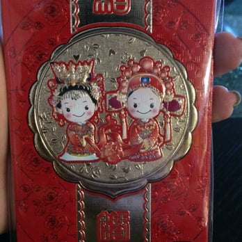 HP Supplies - this is so cuuuuute!! i have hella weddings to go to this year - Gift Shops Near Me - San Gabriel, California