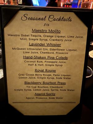 Menu photo 6 Vacca Steakhouse Metairie, LA Menu photo 6 Vacca Steakhouse Metairie, LA