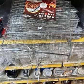 Kamei Restaurant Supply - Grill - Restaurant Supplies Near Me - San Francisco, California