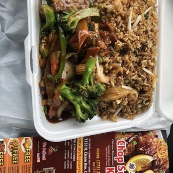 Chop Suey King Chinese Restaurant - 46. Mongolian Beef - Chinese Near Me - Chicago, Illinois