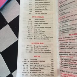 Dim sum menu changed.