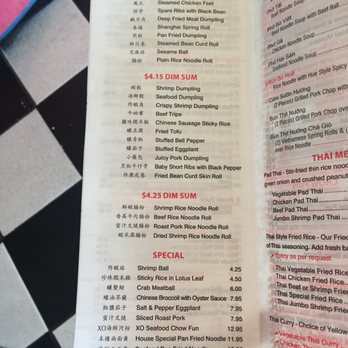 Lee House - Dim sum menu changed. - Dim Sum Near Me - Brandon, Florida Lee House - Dim sum menu changed. - Dim Sum Near Me - Brandon, Florida