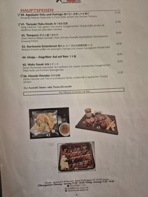 Menu photo 3 Hinode Speyer, RP