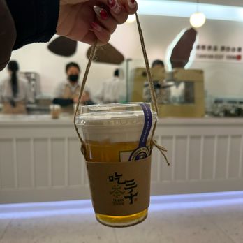 Chicha San Chen - Green tea with foam - Bubble Tea Near Me - New York, New York Chicha San Chen - Green tea with foam - Bubble Tea Near Me - New York, New York