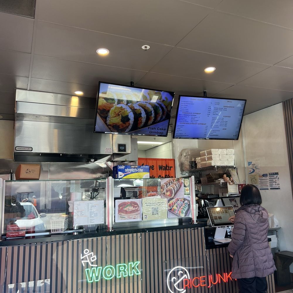 Rice Junky - They make it as soon as you place an ordee - Korean Near Me - Fremont, California Rice Junky - They make it as soon as you place an ordee - Korean Near Me - Fremont, California
