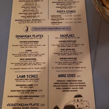 Roman's Cafe - Menu as of 11/2019 - Mediterranean Near Me - Baton Rouge, Louisiana Roman's Cafe - Menu as of 11/2019 - Mediterranean Near Me - Baton Rouge, Louisiana