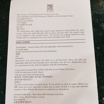 Benu - San Ho Won preview menu - Asian Fusion Near Me - San Francisco, California