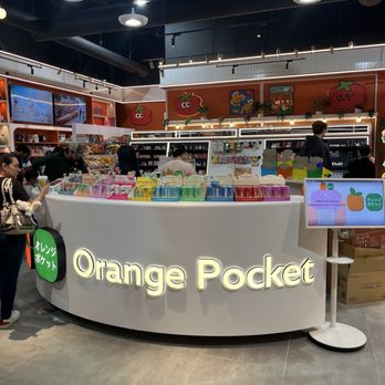 Orange Pocket - Gift Shops Near Me - Shenandoah, Texas Orange Pocket - Gift Shops Near Me - Shenandoah, Texas