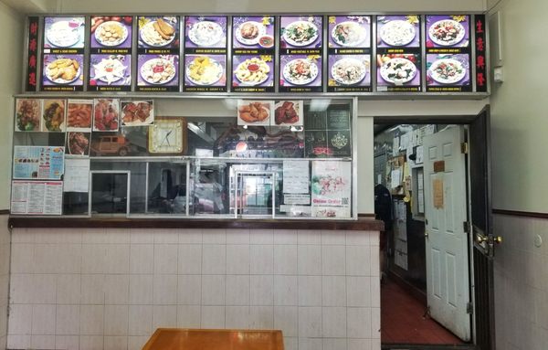 Aishah's Chinese Halal by null